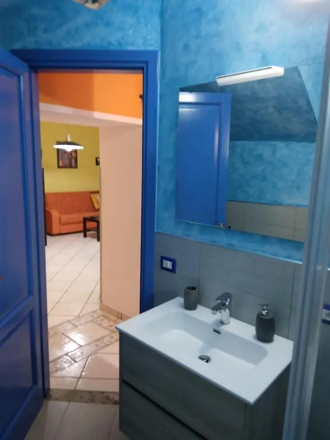Appartamento Asia Lipari  Apartment